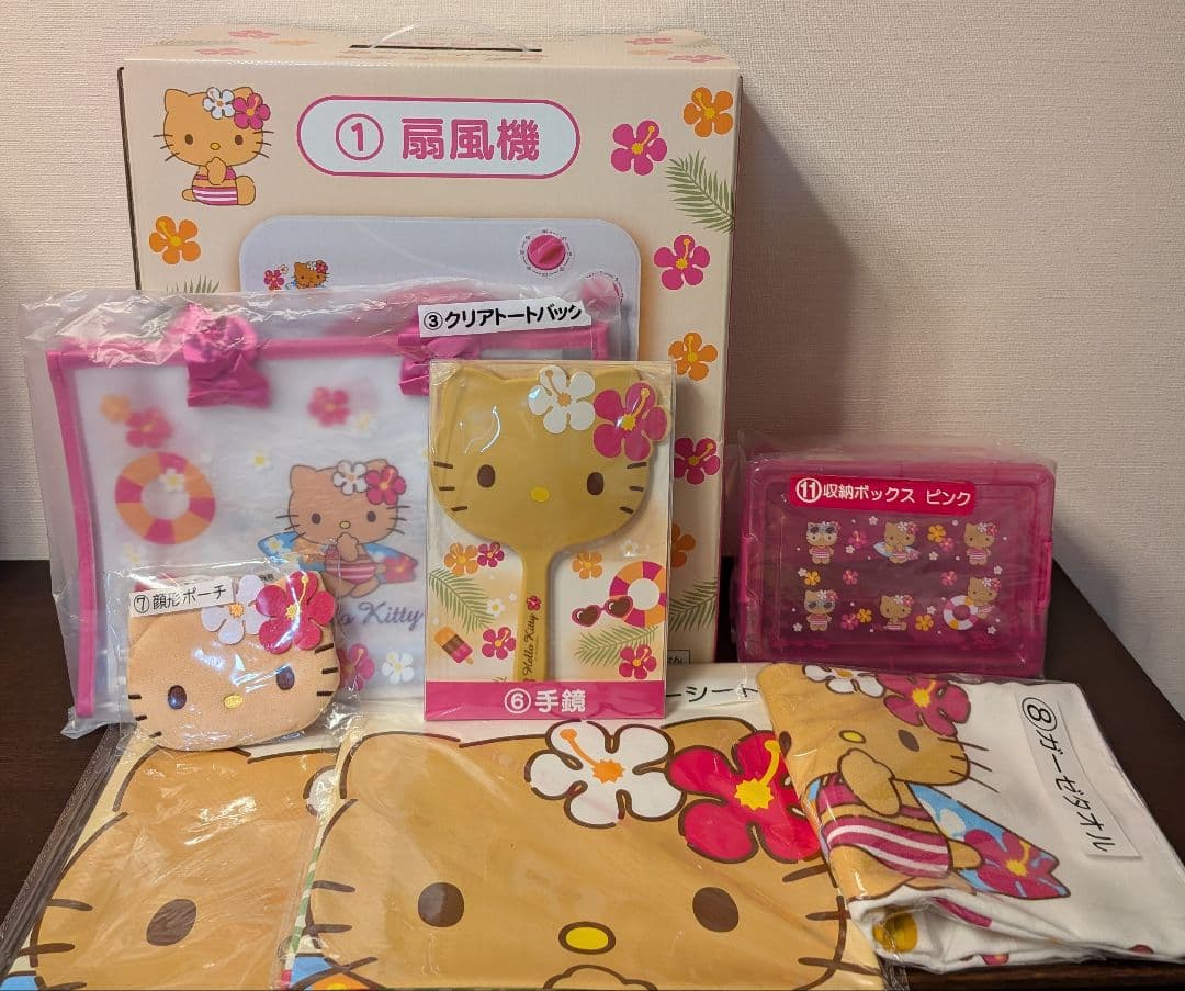 ハローキティ 当たりくじ 当りくじ 日焼け 11点 コンプ (ラストなし