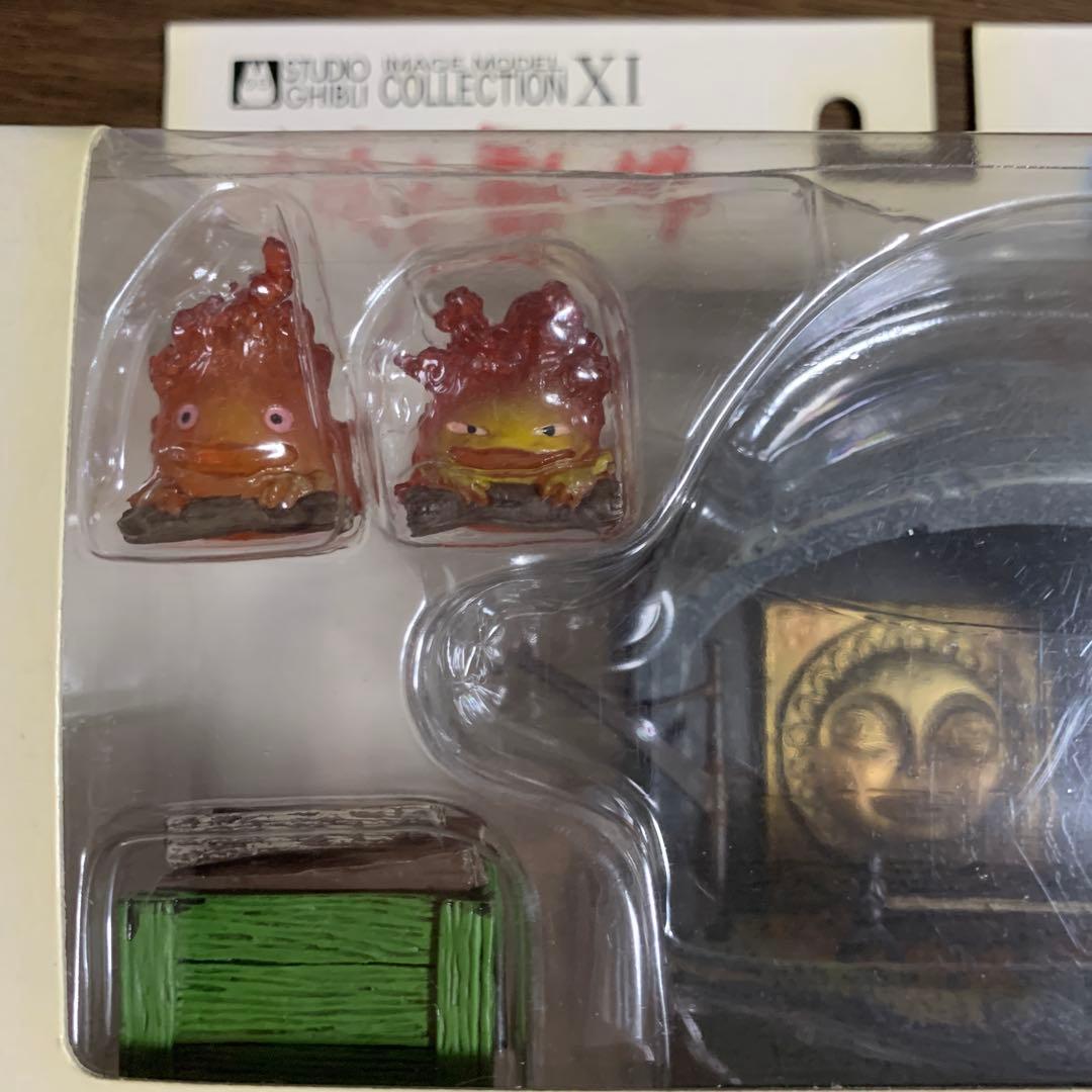 スタジオジブリ イメージモデルコレクションⅪ ハウルの動く城 カ