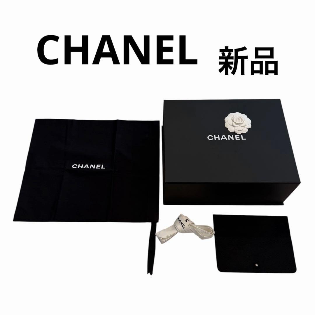 CHANEL 空箱 布袋 リボン付き 新品 黒 - メルカリ