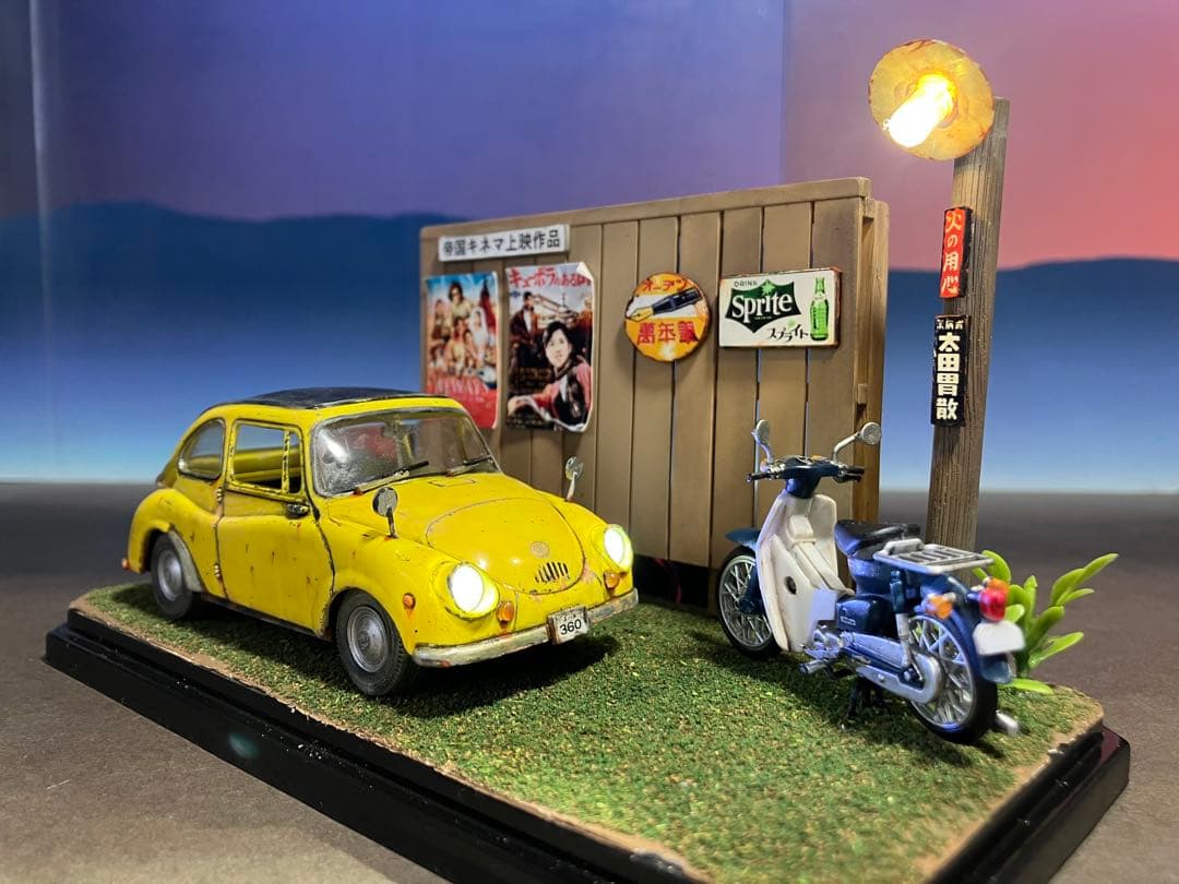 1/32 自作ジオラマ完成品 スバル360&カブ 昭和レトロな風景 LED照明