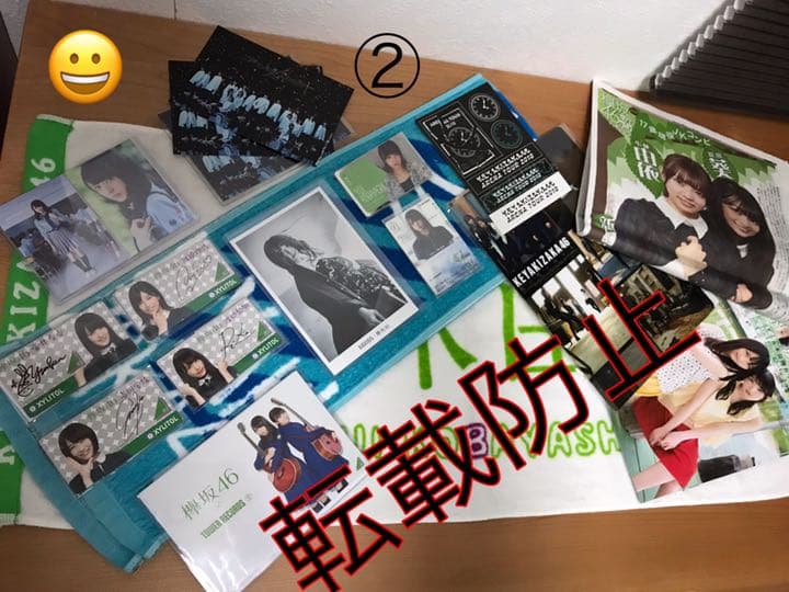 欅坂46 小林由依 グッズ
