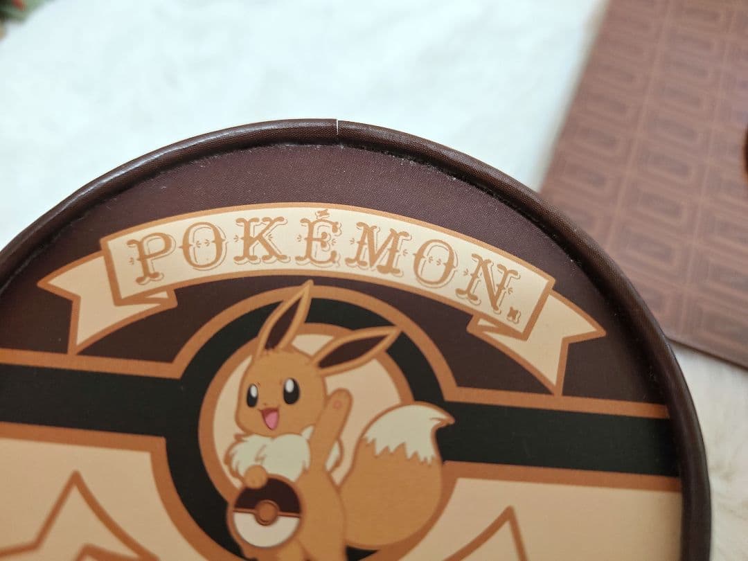 QPOT イーブイ エーフィー ブースター セット