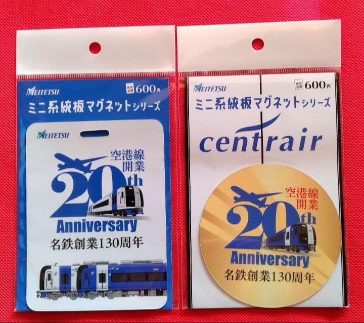 名鉄 ミニ系統板マグネット 空港線開業20周年記念 - メルカリ