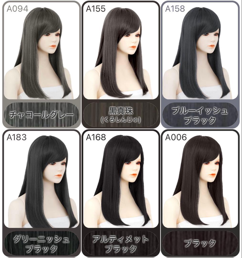 ピリ様 ご相談ページ