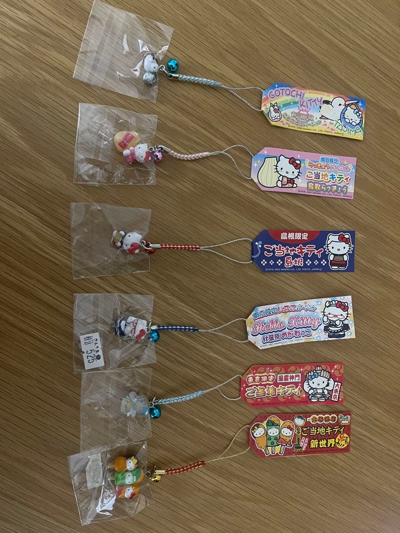 【ご当地キティ】まとめ売り　117個