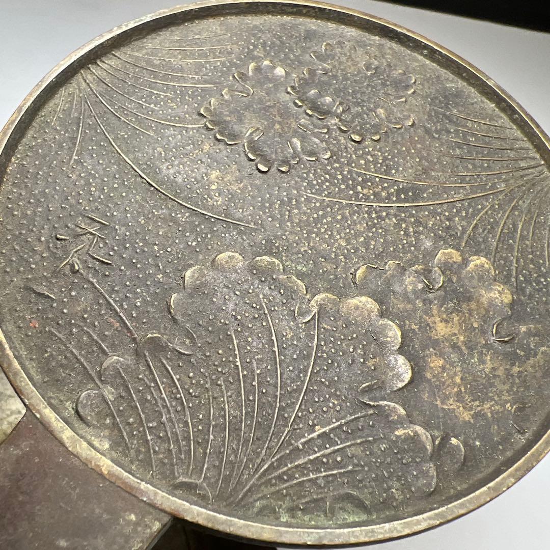 古鏡5点 961g 東Y7-1229① - メルカリ 古鏡5点 961g 東Y7-