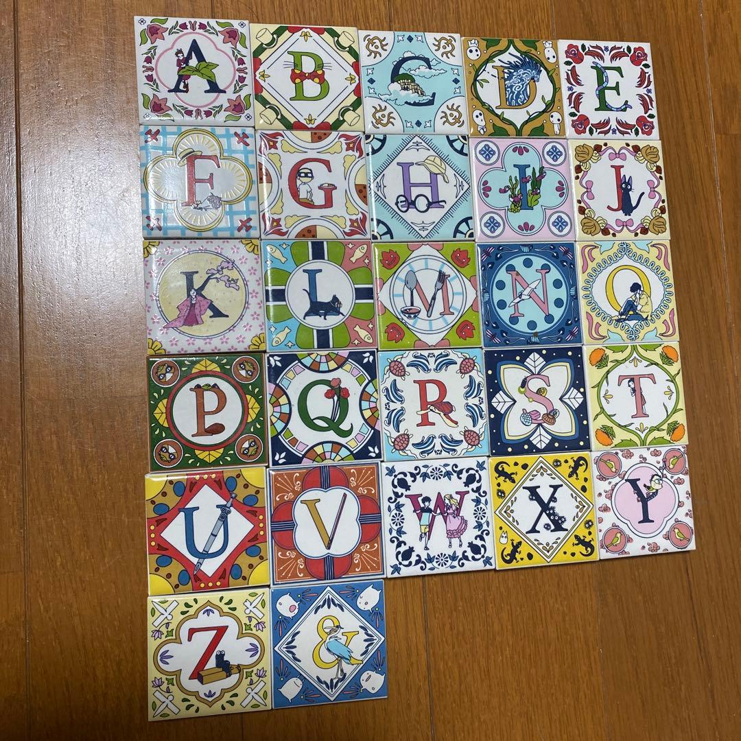 ジブリパーク限定 アルファベットタイル A〜Z、& 全27枚 ジブリ タイル