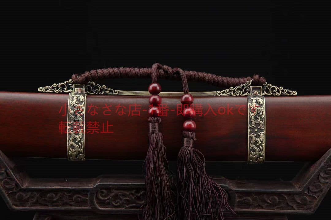 鳴鴻刀（酸枝木タイプ）古兵器 武具　刀装具　日本刀　模造刀 居合刀