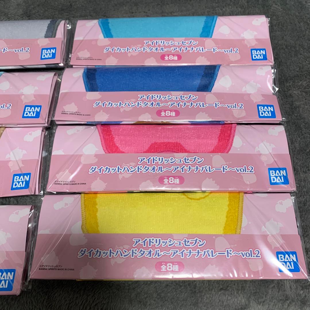新品未開封 アイドリッシュセブン ダイカットハンドタオル 15点セット