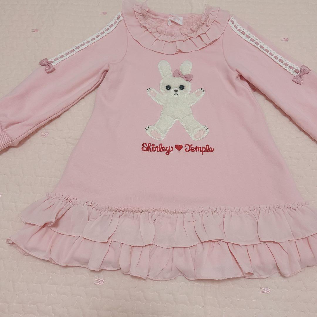 2点シャーリーテンプル