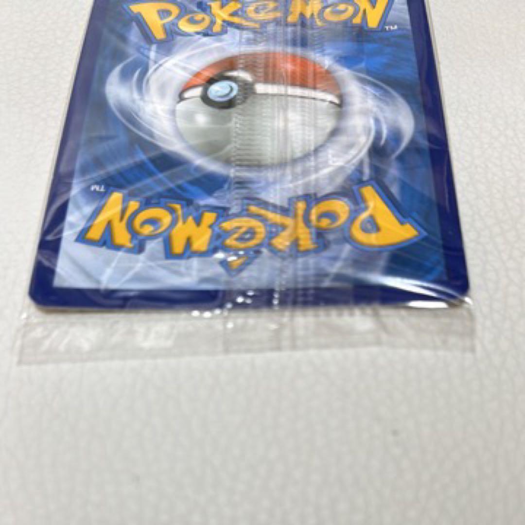 未開封ゲッコウガ　スター　プロモ英語版　2枚セット