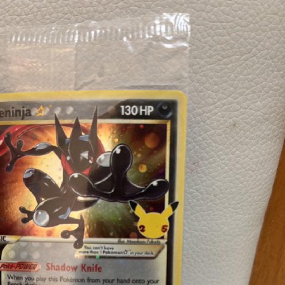 未開封ゲッコウガ　スター　プロモ英語版　2枚セット