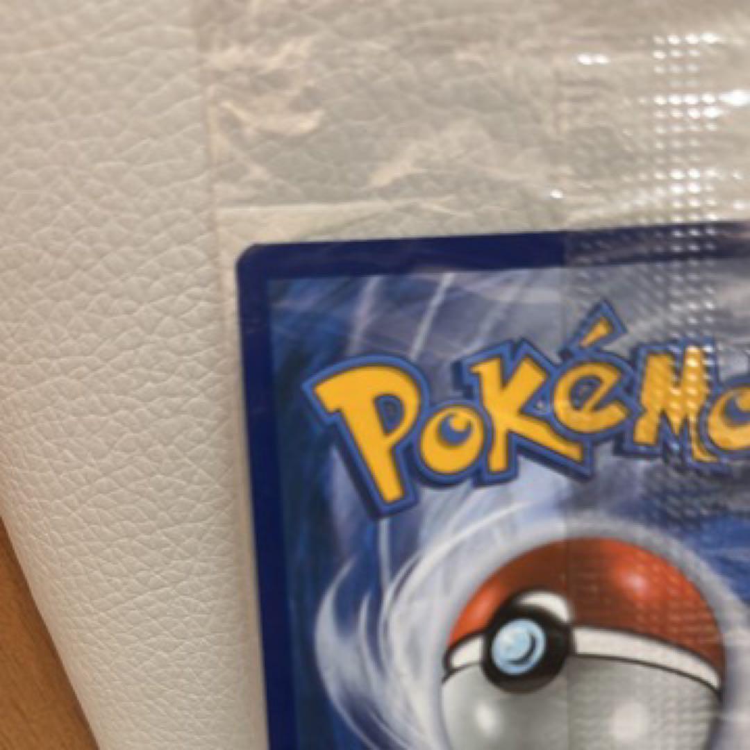 未開封ゲッコウガ　スター　プロモ英語版　2枚セット