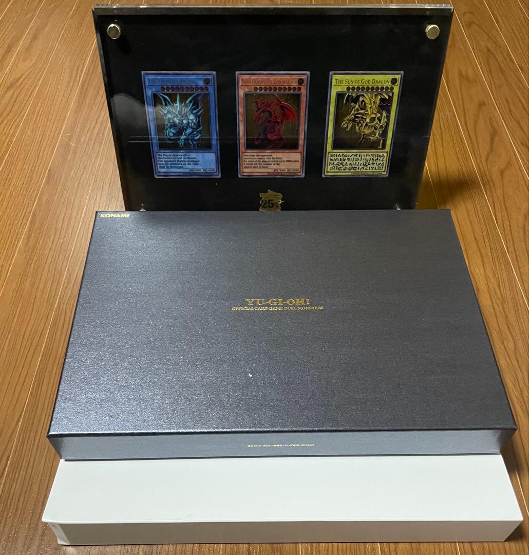 遊戯王OCGデュエルモンスターズ 三幻神 ステンレス 神のカード