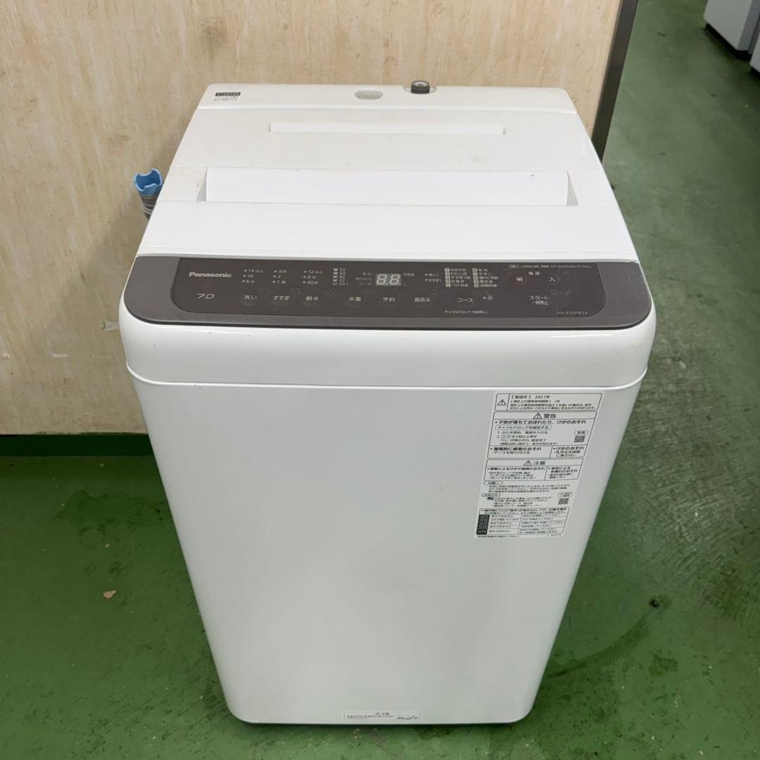 193 送料設置無料 パナソニック 洗濯機 7㌔ 21年 一人暮らし