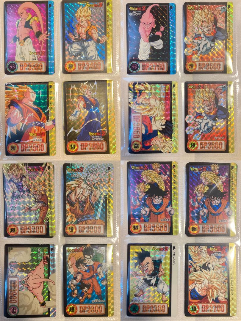 希少】ドラゴンボールカードダス キラカード 本弾 スーパーバトル