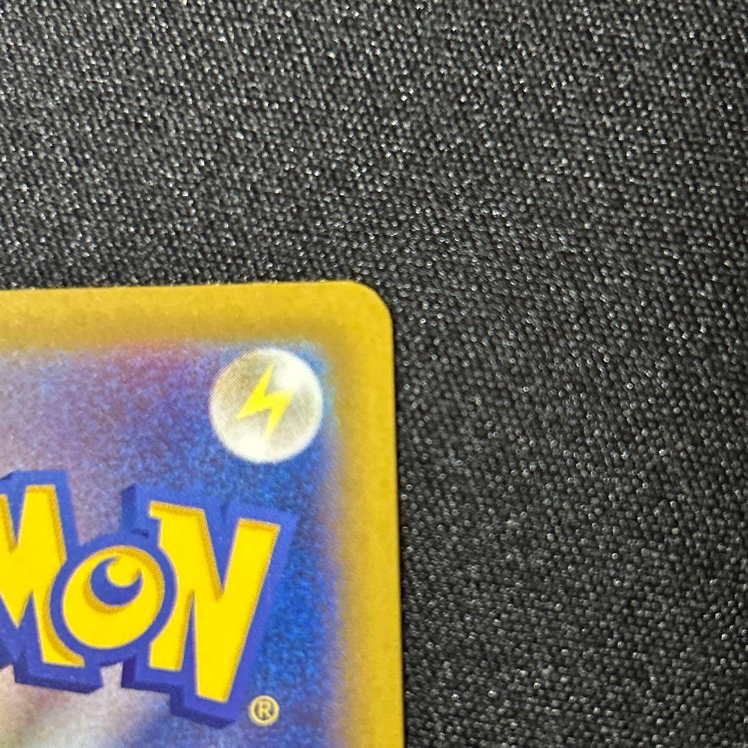 つ*】様 【美品】メガゲンガーex SAR.MA2枚セット　メガドリームex