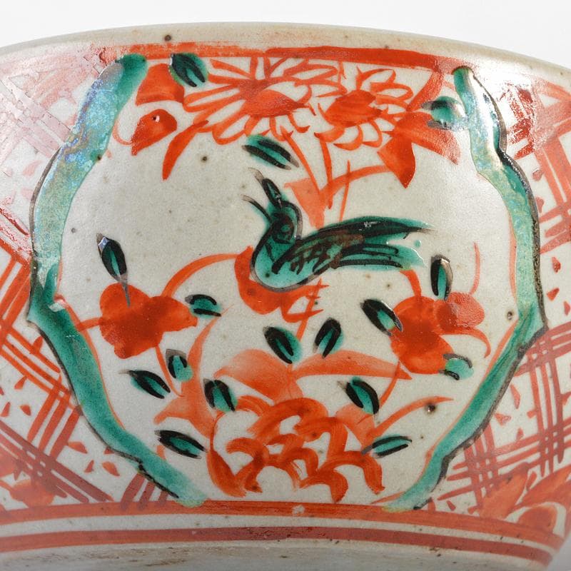 九谷焼 古九谷 大日本永楽 永楽善五郎造 赤絵 茶碗 又妙斎極め箱