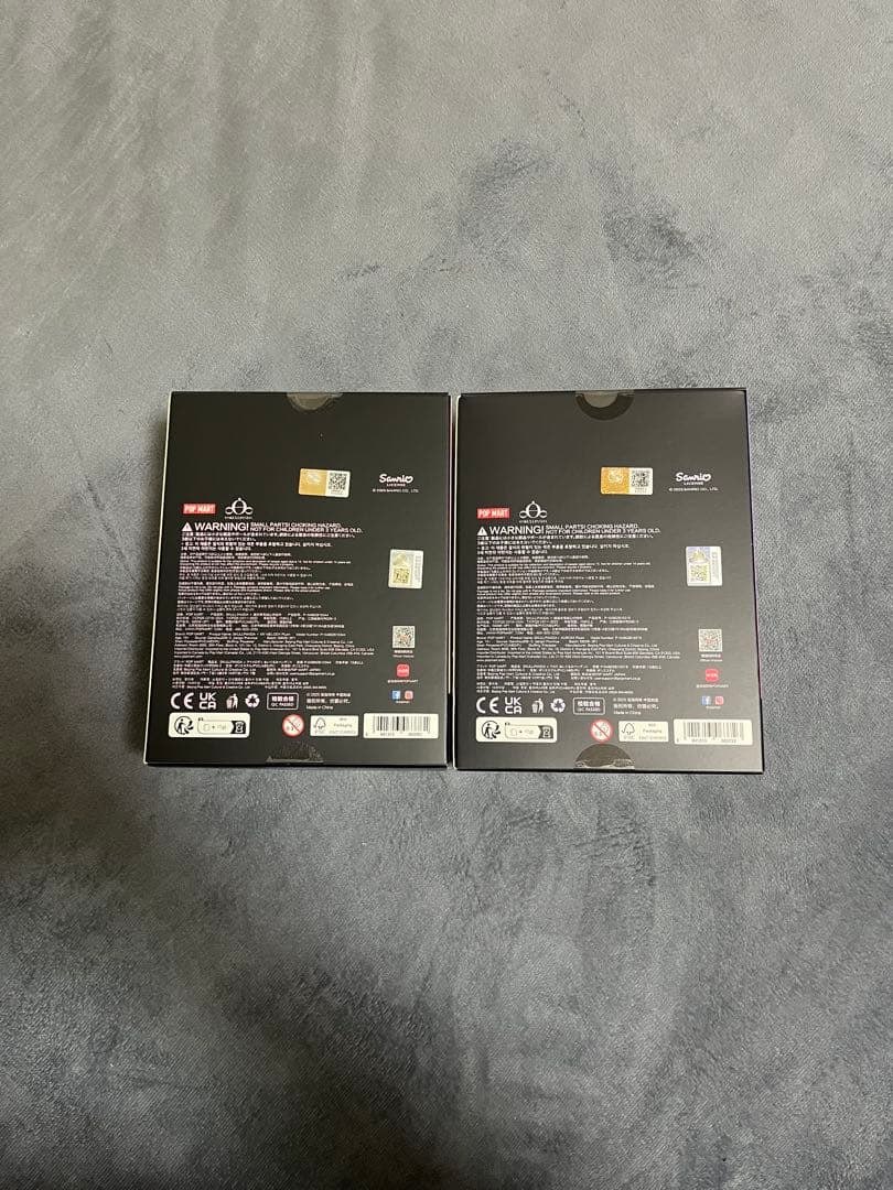 SKULLPANDA ぬいぐるみペンダント 2個セット 新品未開封