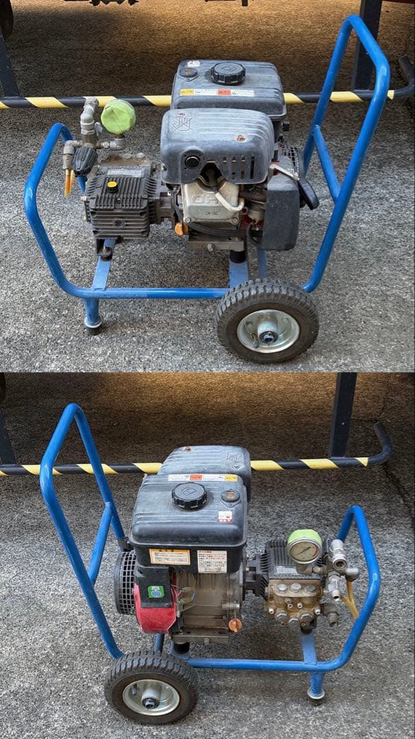 ③【直接取引限定】SEIWA 高圧洗浄機 三菱GM182 ホースドラム付 セット