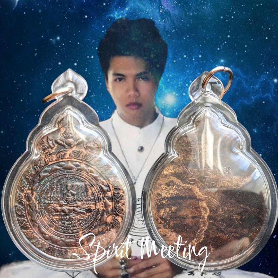 夭折の天才魔術師ウォラポン師の御加護御神体キースアハンドヤントラ