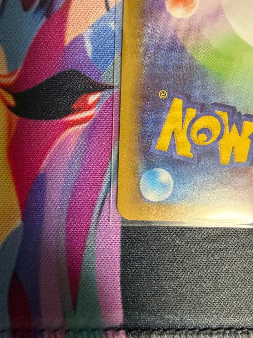 ブラッキー マスターボールミラー SV8a 美品