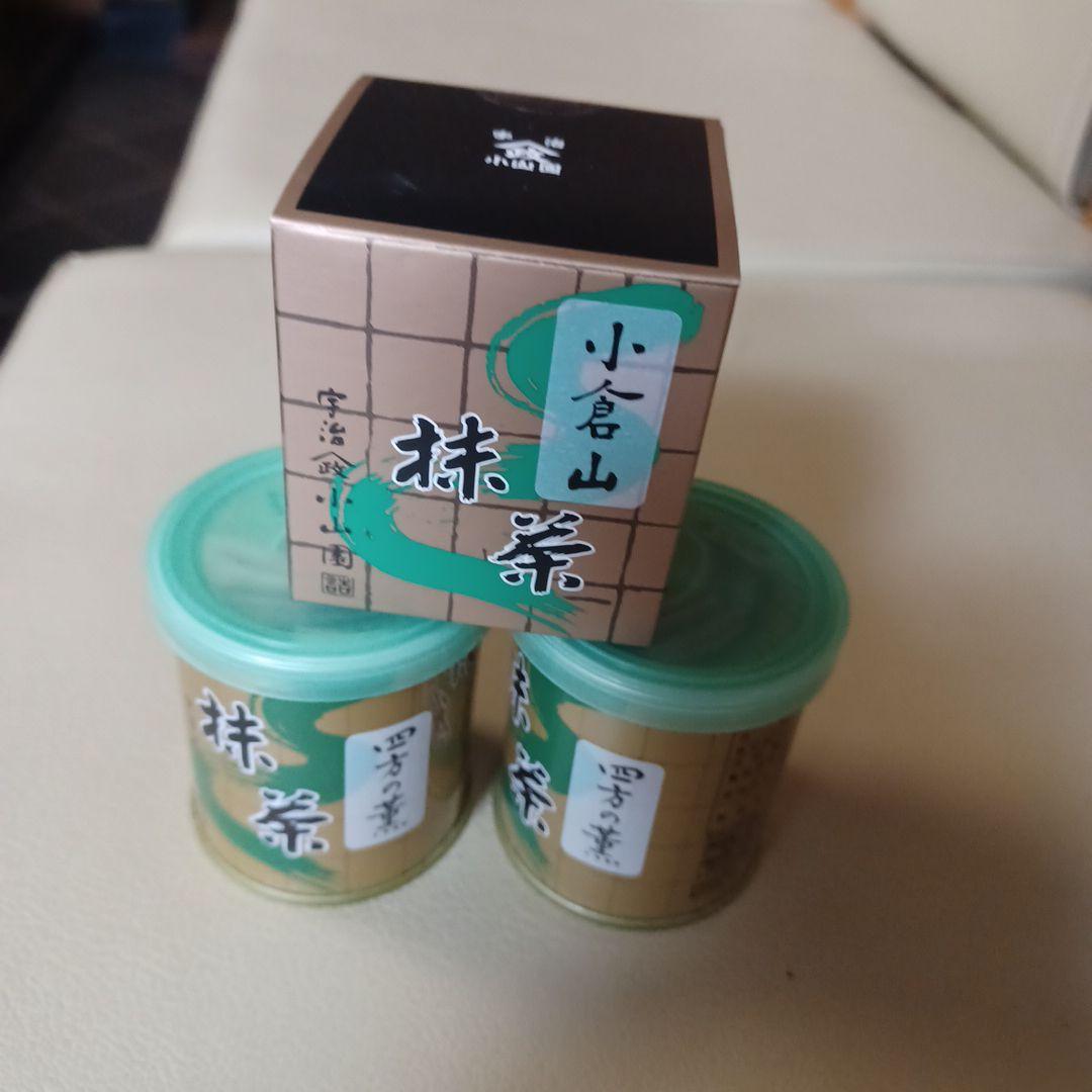 山政 小山園 抹茶 30g缶 3個セット小倉山1缶四方の