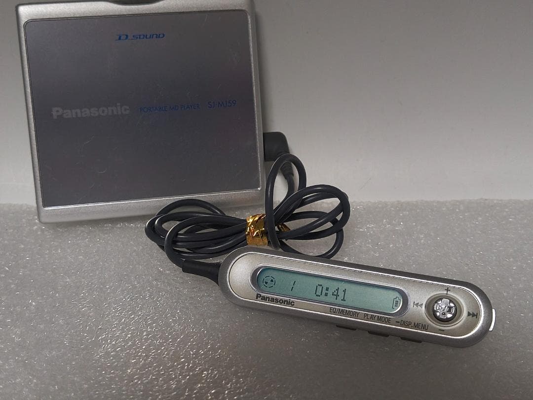Panasonic ポータブルMDプレーヤー SJ-MJ59 シルバー - メルカリ