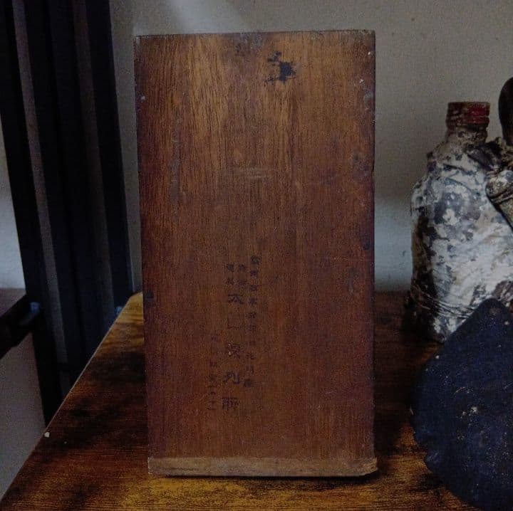 神话传说：嫘祖始蚕，改变了人类的生活习性_搜狐网 蚕