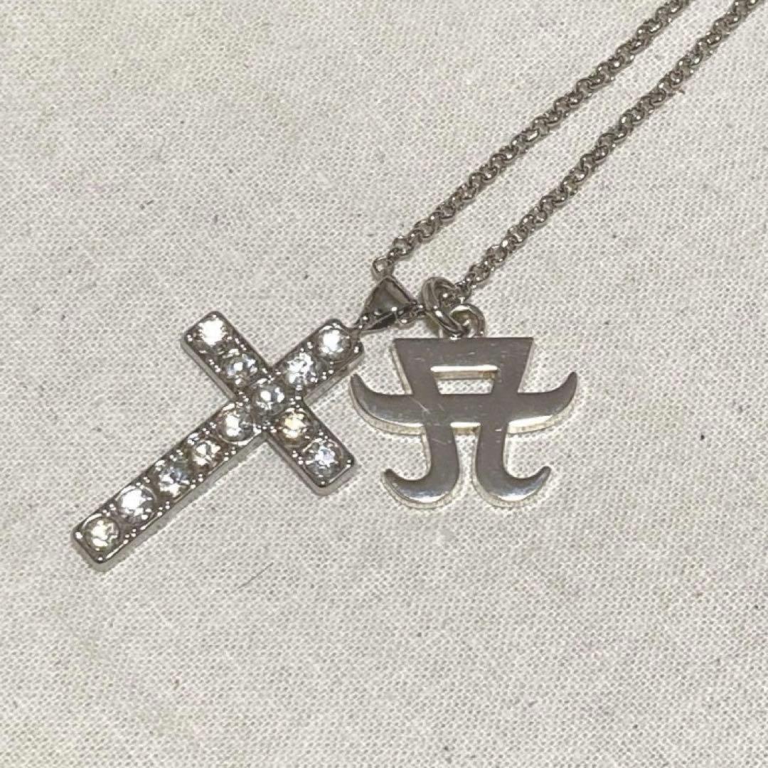 最終価格】レア❣️《浜崎あゆみ》 ぱわみゅ 公式グッズ ネックレス