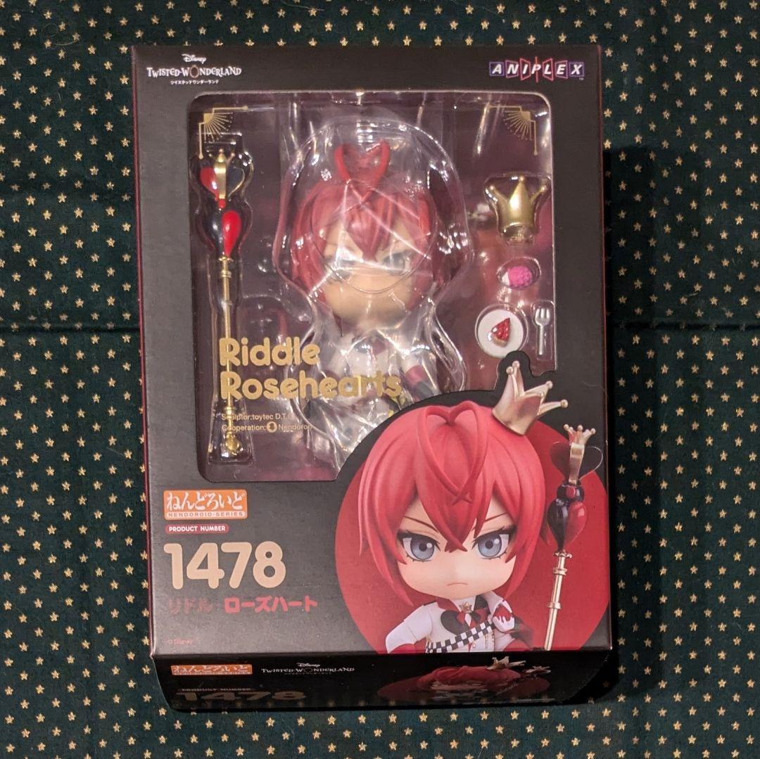 ツイステ ねんどろ フィギュア リドル ねんどろいど リドル・ローズ