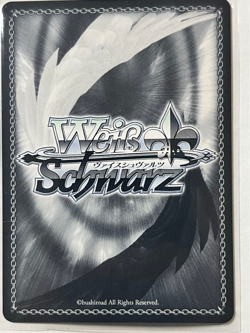 ヴァイスシュヴァルツ 蓮ノ空 レインボーシフォン 乙宗 梢 sp 箔押し TD
