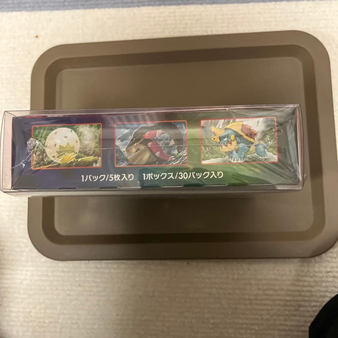ポケモンカードゲーム シールドV 未開封BOXシュリンク付き