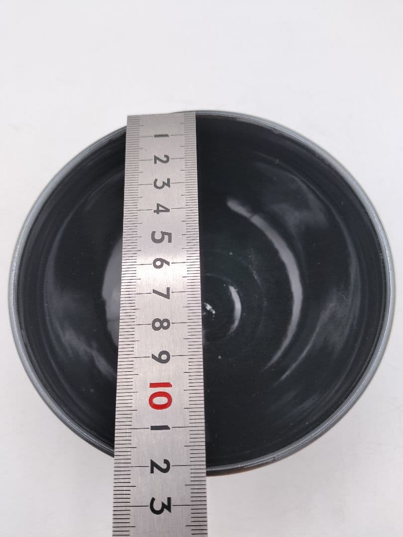 c773 数茶碗 黒仁清 独楽文 手塚桐鳳 10客 木箱 茶道具 古物 - メルカリ