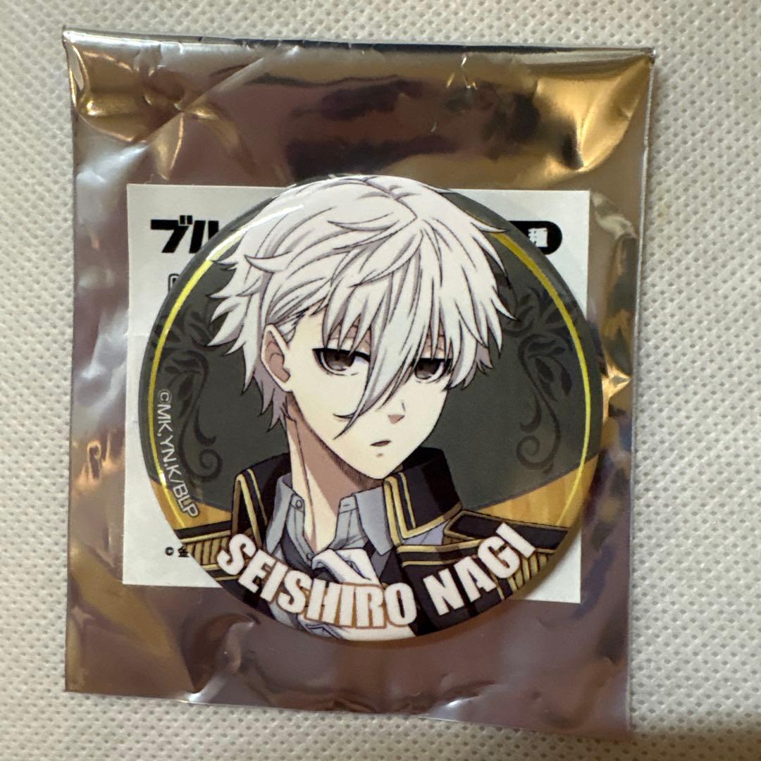 ブルーロック ブルロ 監獄の調停者 缶バッチ 凪誠士郎 - メルカリ