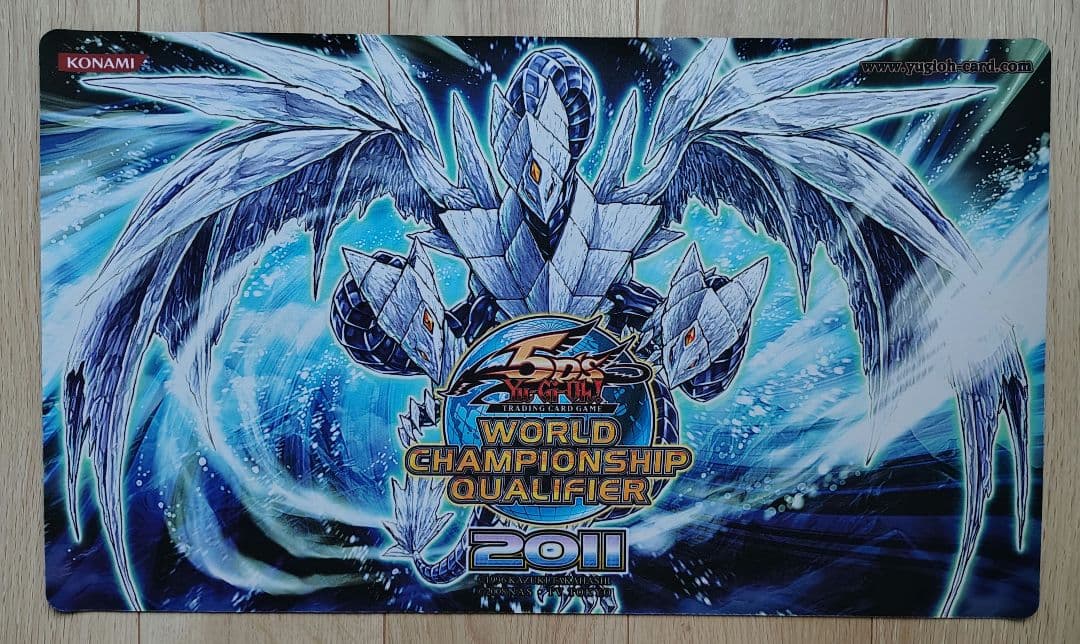 トリシューラプレイマット遊戯王公式