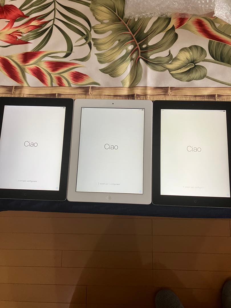 iPad (第2世代) スペースグレー 9.7インチ 本体3台まとめて