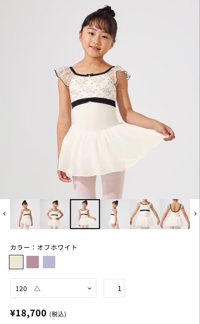 旧い昭和の組み立て木箱入り みすや縫い針 6箱 和紙に折り鶴 兎 犬 猫