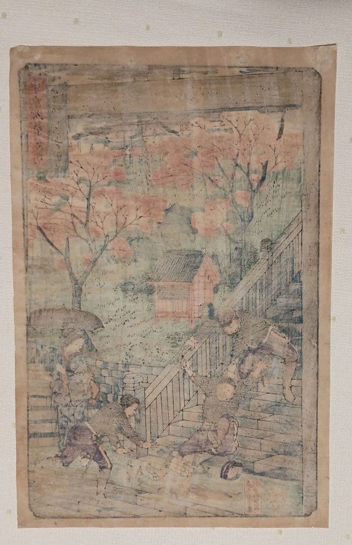 浮世絵版画、東京滑稽名所芝愛宕山の男坂、三代歌川広重、明治10年