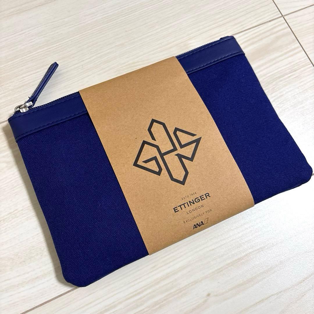 ANA ファーストクラスアメニティ エッティンガー パジャマ カレンダー