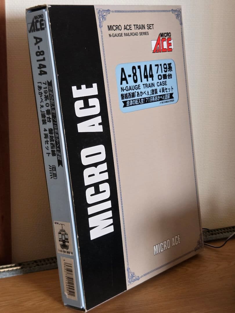 ま*ー様 マイクロエース 8144 719系 0番台 磐越西線 あかべぇ ①