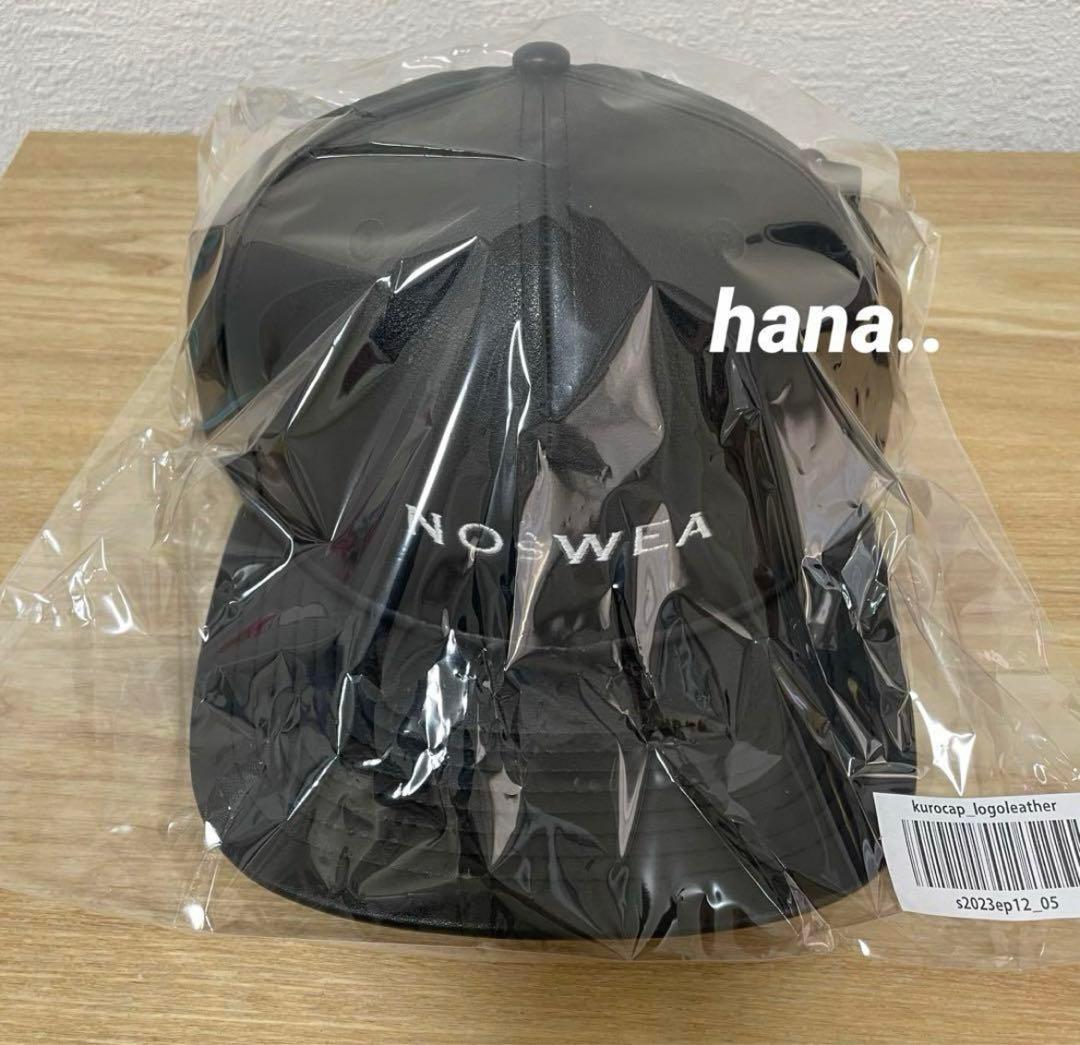 NOSWEA Da-ice 花村想太 黒 キャップ レザー ロゴ ダイス