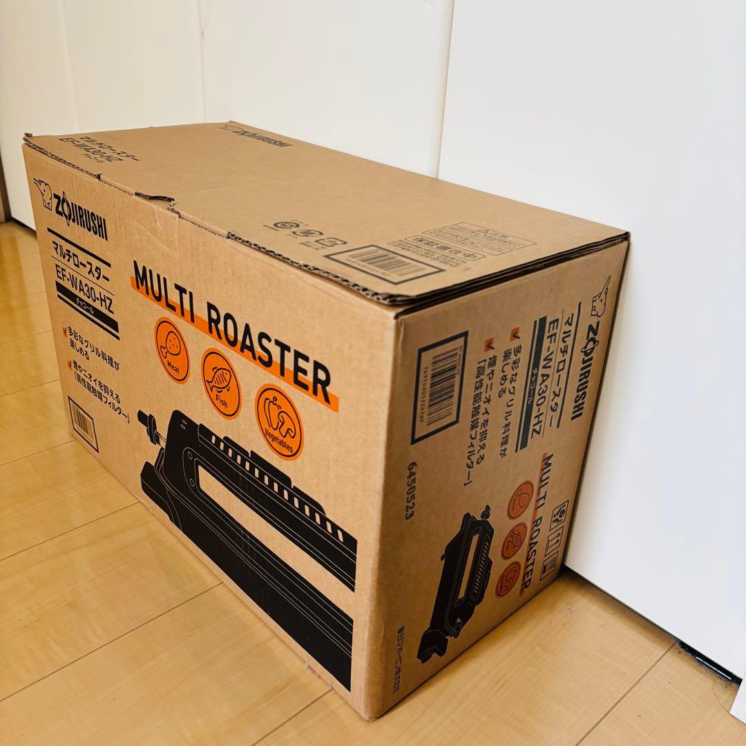 ⭐︎新品未使用⭐︎ 象印 マルチロースター EF-WA30-HZ　チャコール