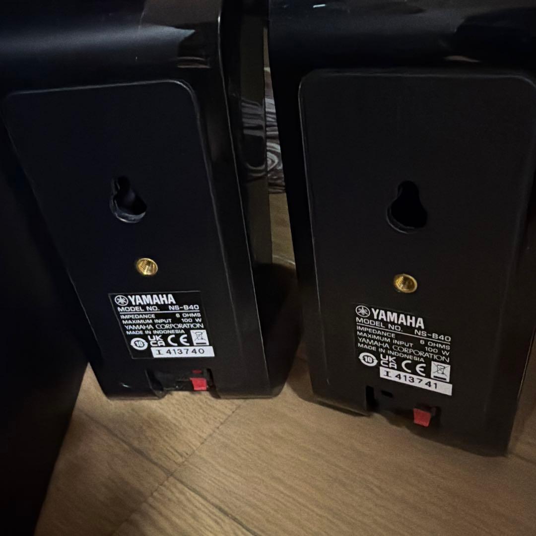 Yamaha NS-P41 5.1ch スピーカーシステム［中古］