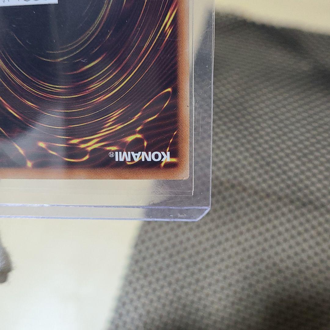 遊戯王 Ｉ：Ｐマスカレーナ