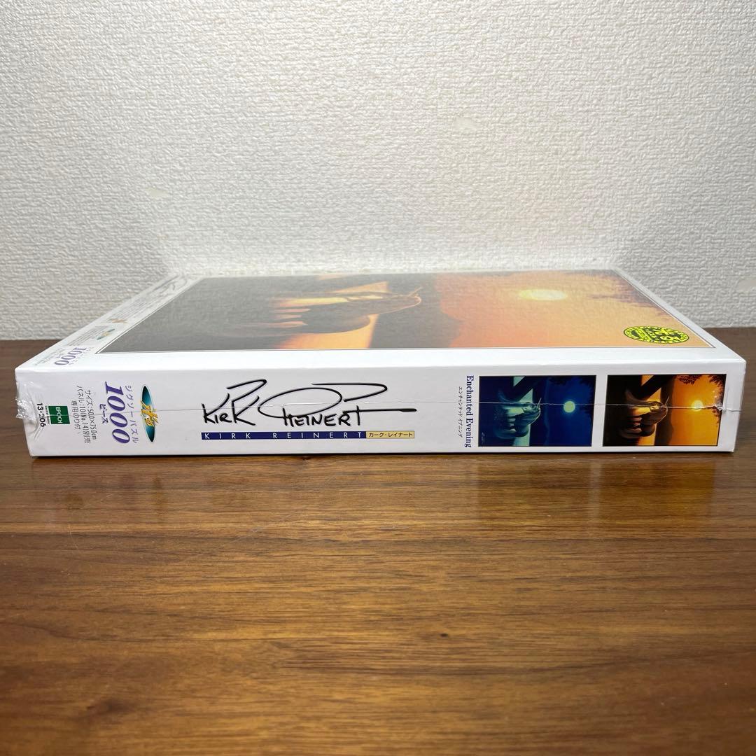 光るパズル　カーク・レイナート　1000ピース エンチャンテッド イブニング