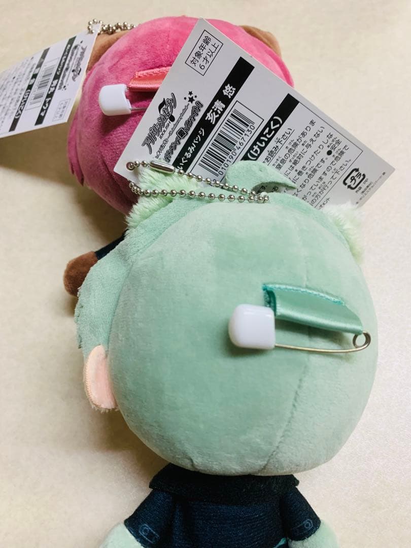 亥清悠 狗丸トウマ ぬいぐるみバッジ アイドリッシュセブン ナンジャタウン