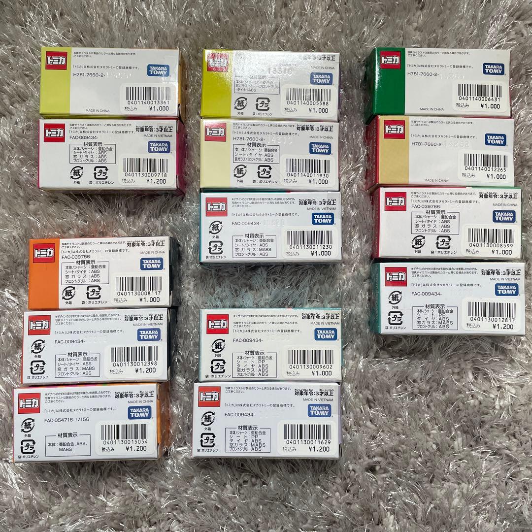 新品★ディズニークルーザー￼ イースター クリスマス ハロウィン アナ雪 七夕