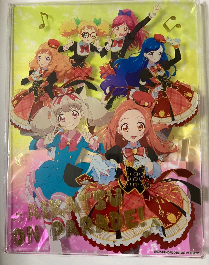 アイカツ オフィシャルショップ ガラポン A賞 アクリルボード 4種類