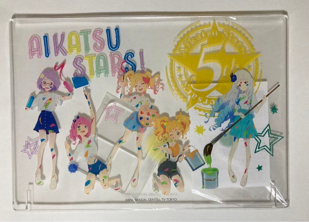 アイカツ オフィシャルショップ ガラポン A賞 アクリルボード 4種類